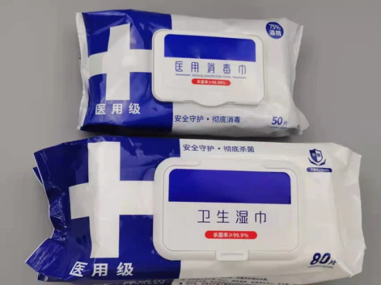 Customized Disposable Disinfectant 75% Alcohol Wet Wipes